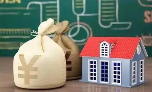 赵县离职后能立刻取公积金吗（离职可以立马提取公积金吗）